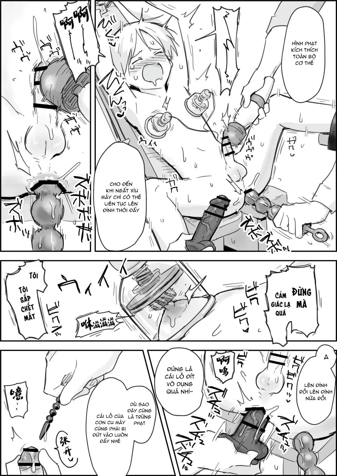 Đutanbao Shota Chapter 77 Trang 19