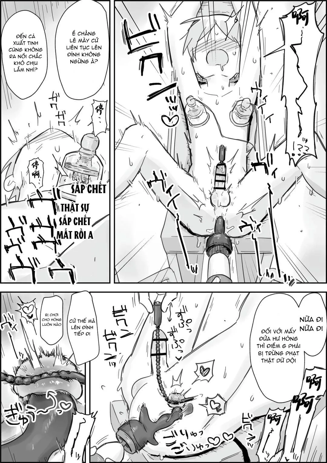 Đutanbao Shota Chapter 77 Trang 21