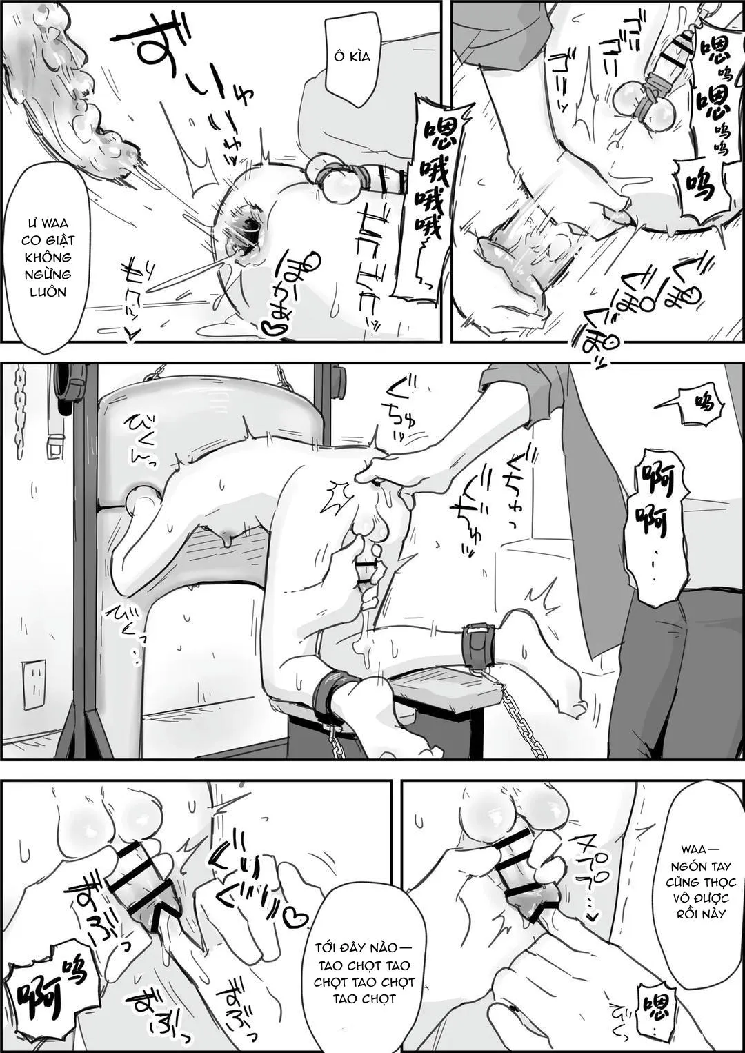 Đutanbao Shota Chapter 77 Trang 33