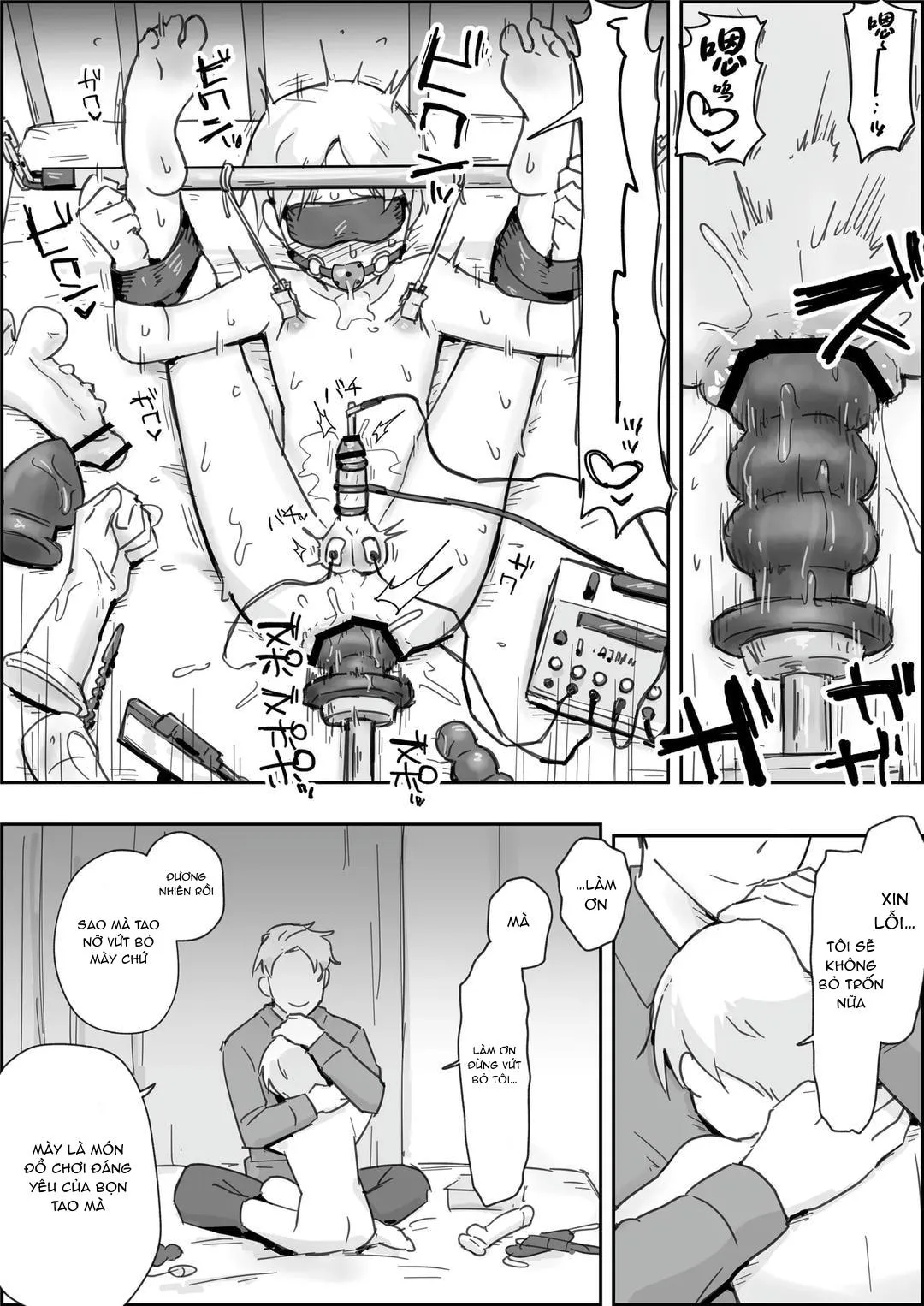 Đutanbao Shota Chapter 77 Trang 35