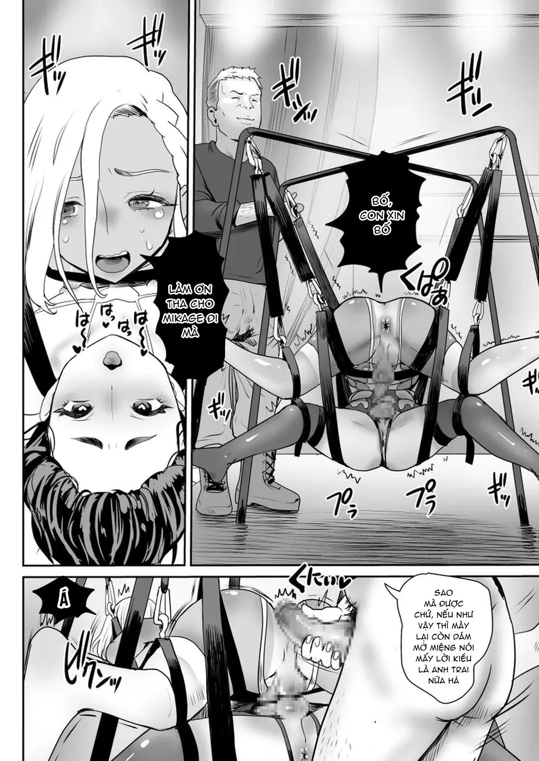 Đutanbao Shota Chapter 79 Trang 18