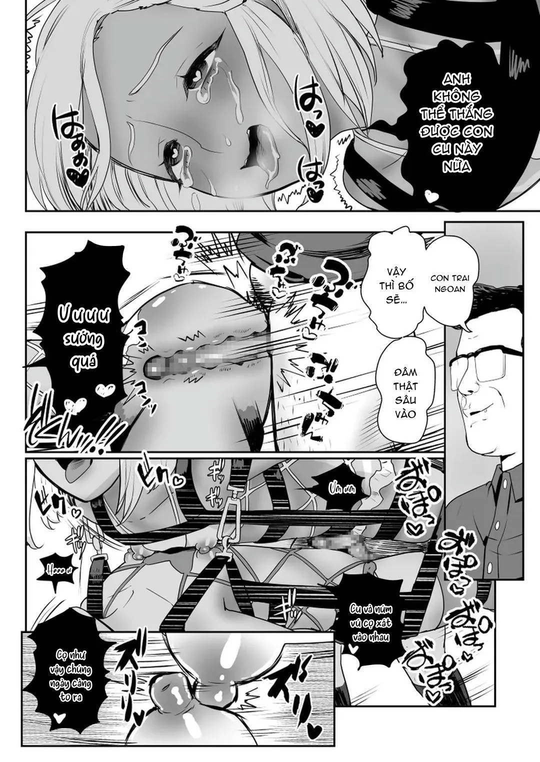 Đutanbao Shota Chapter 79 Trang 20