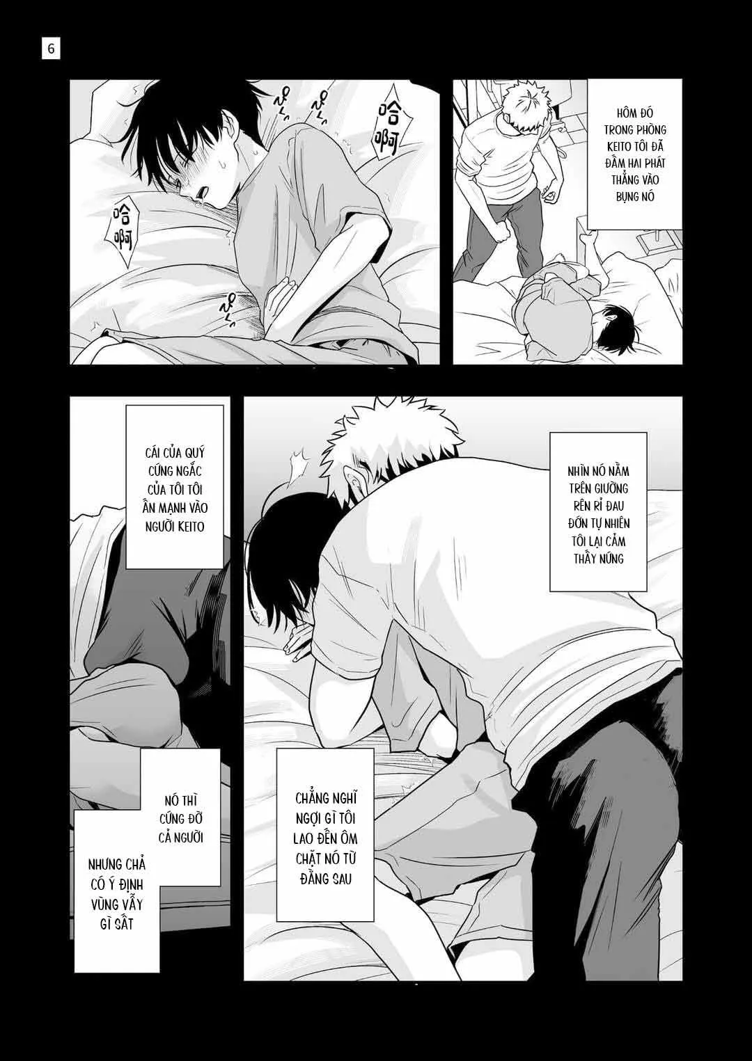 Đutanbao Shota Chapter 82 Trang 6