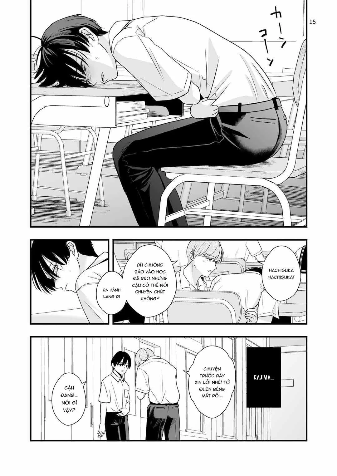 Đutanbao Shota Chapter 82 Trang 15