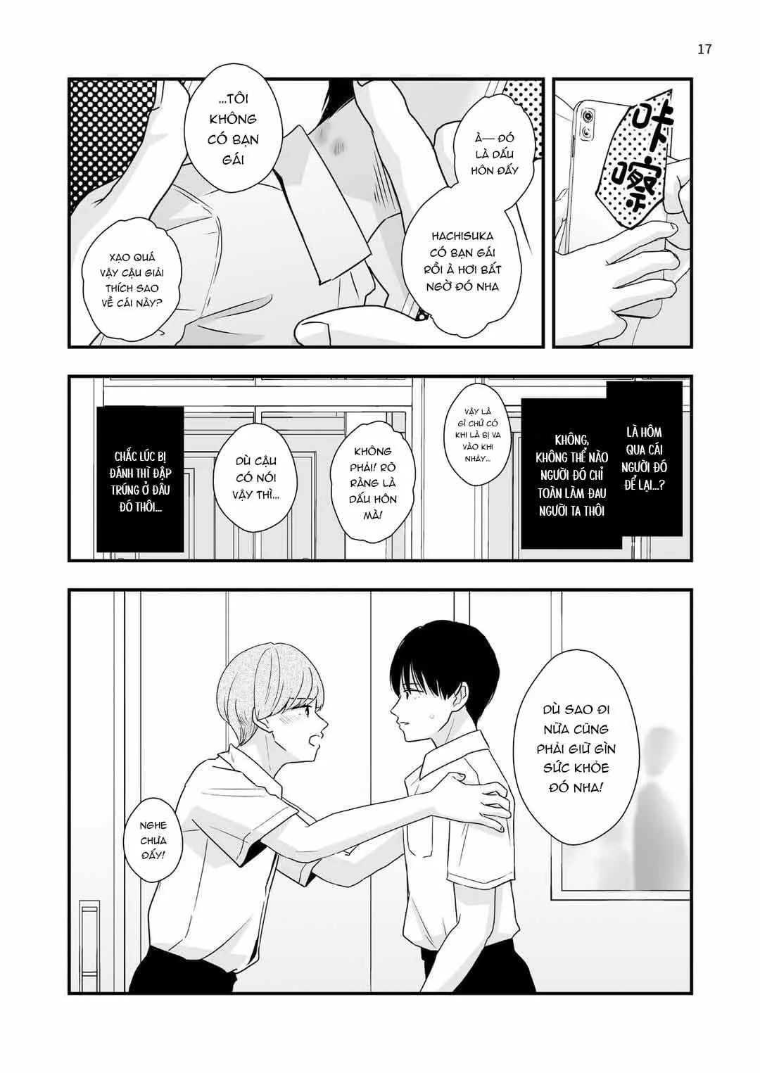 Đutanbao Shota Chapter 82 Trang 17