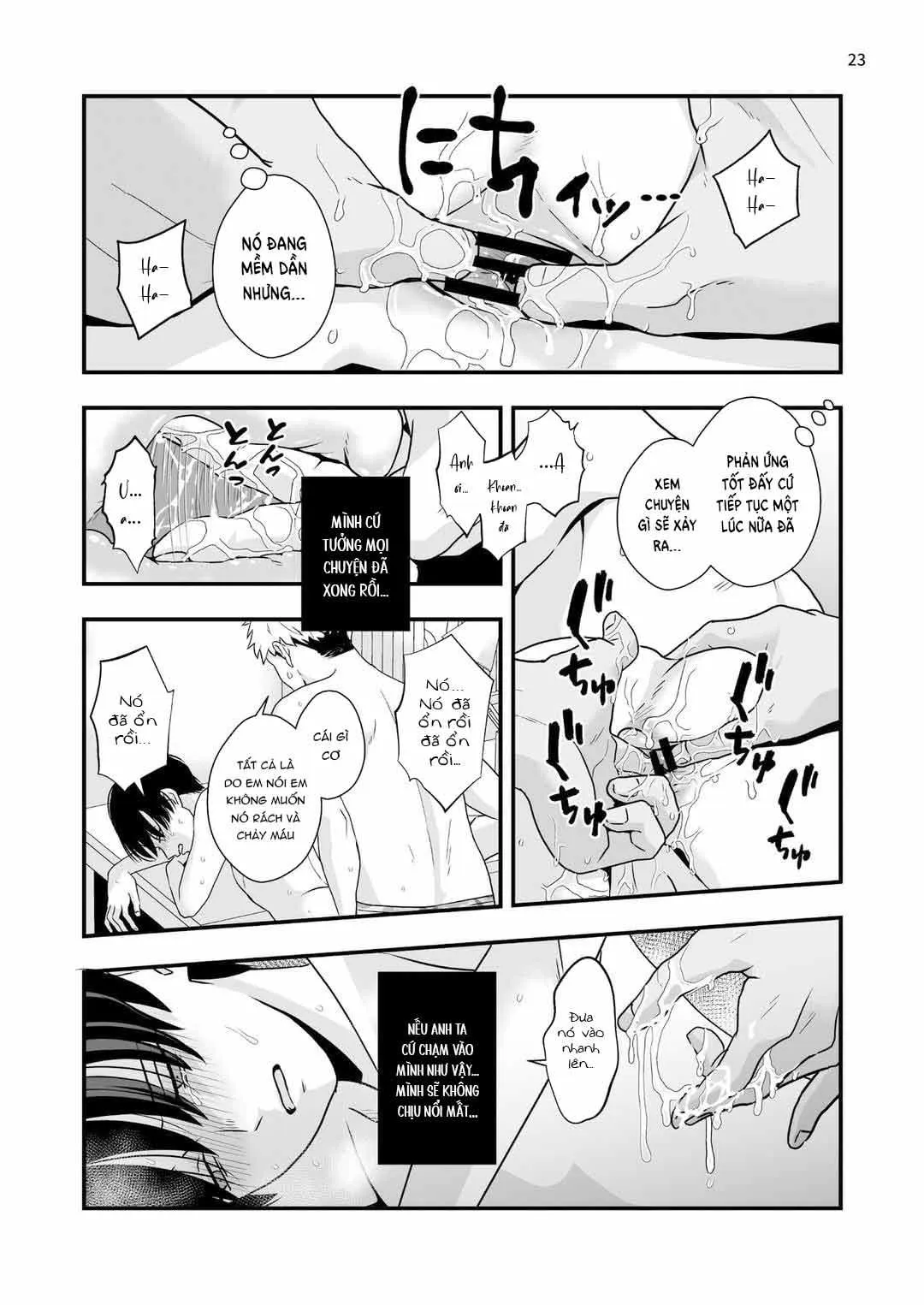 Đutanbao Shota Chapter 82 Trang 23