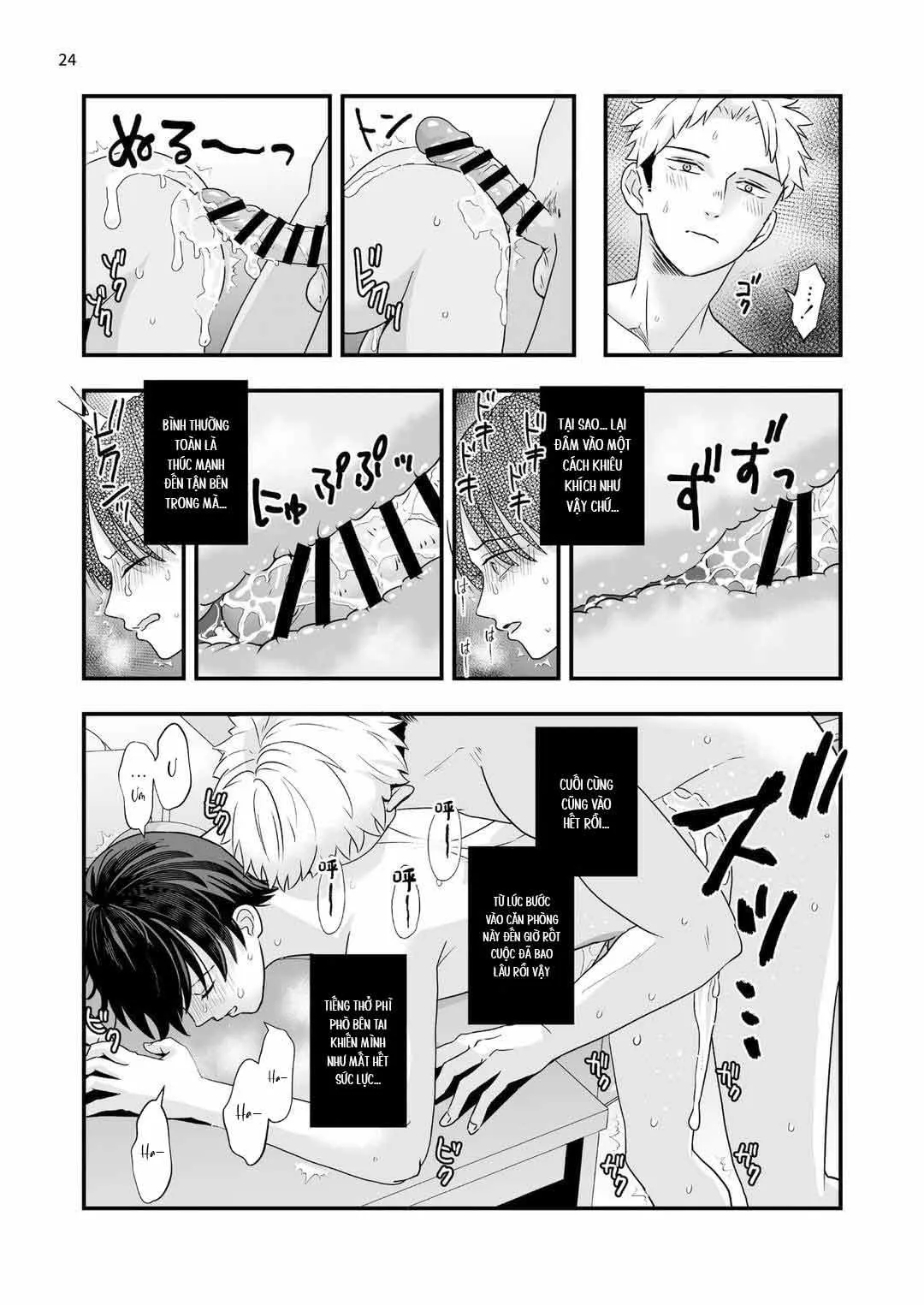 Đutanbao Shota Chapter 82 Trang 24