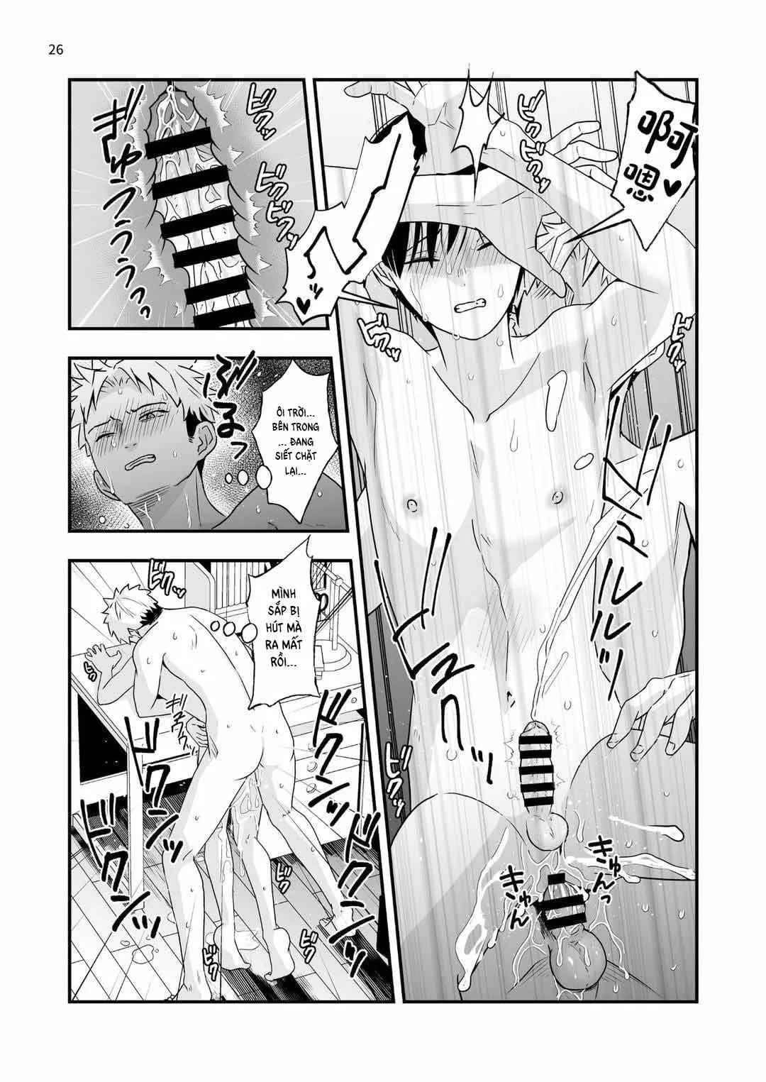 Đutanbao Shota Chapter 82 Trang 26