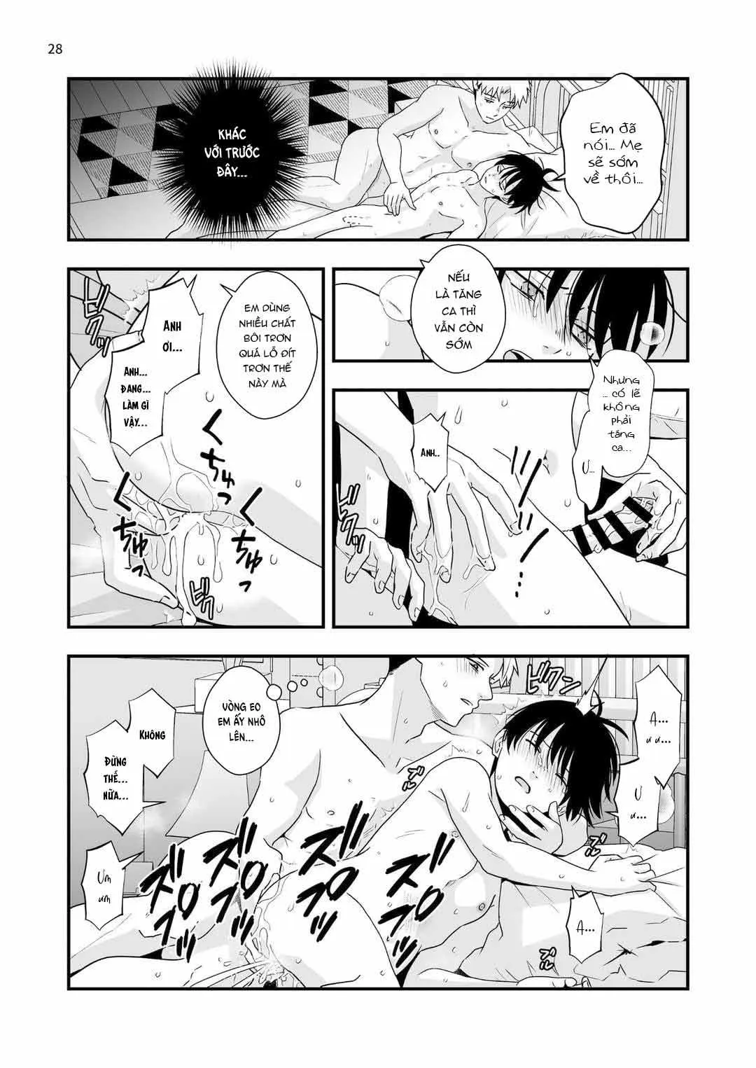 Đutanbao Shota Chapter 82 Trang 28