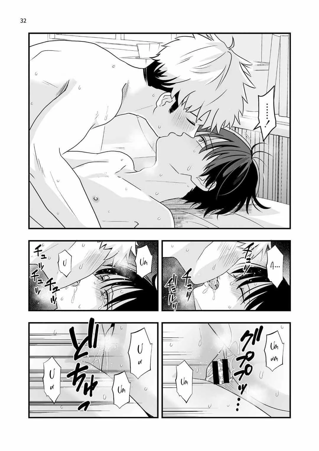 Đutanbao Shota Chapter 82 Trang 32