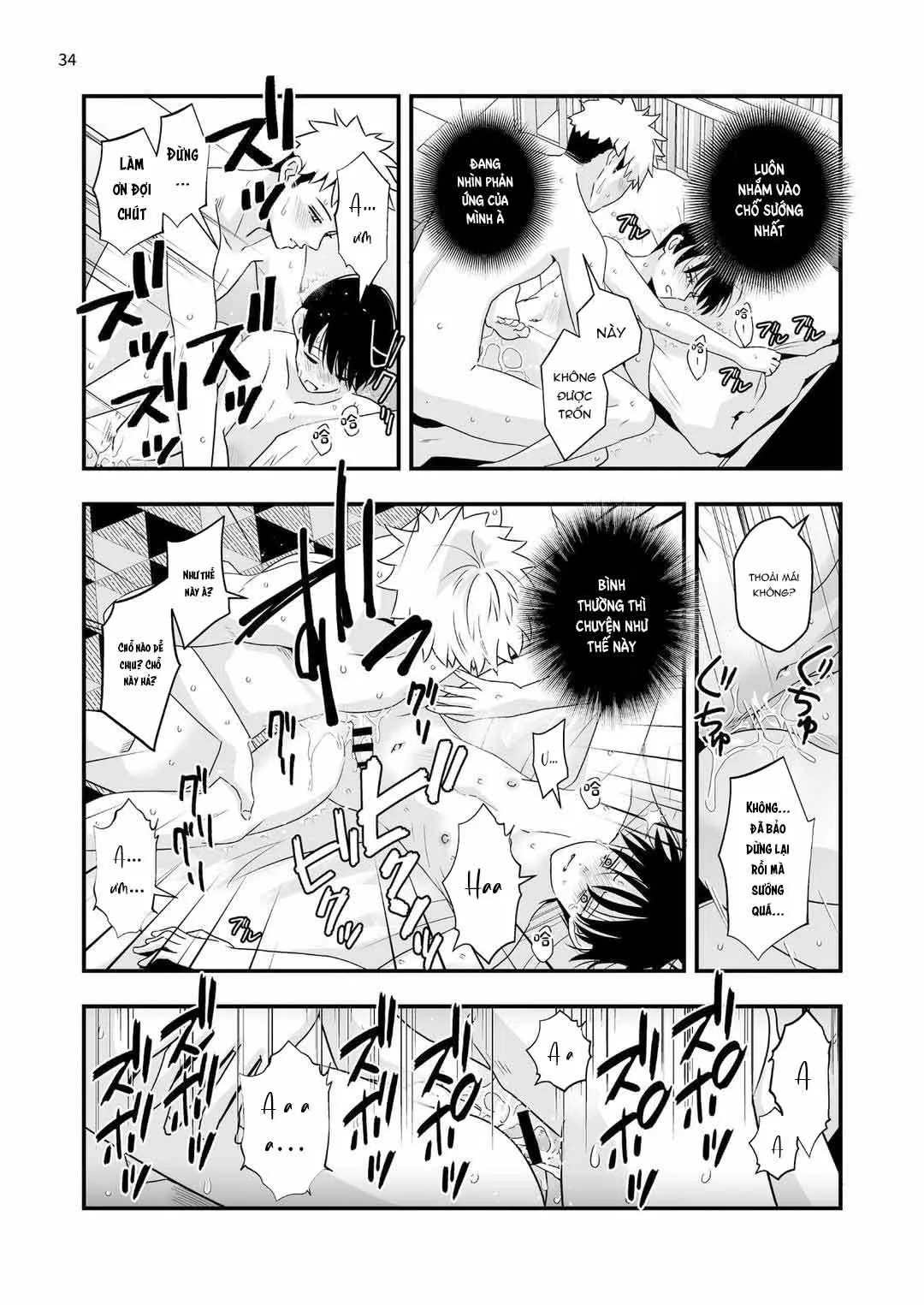 Đutanbao Shota Chapter 82 Trang 34