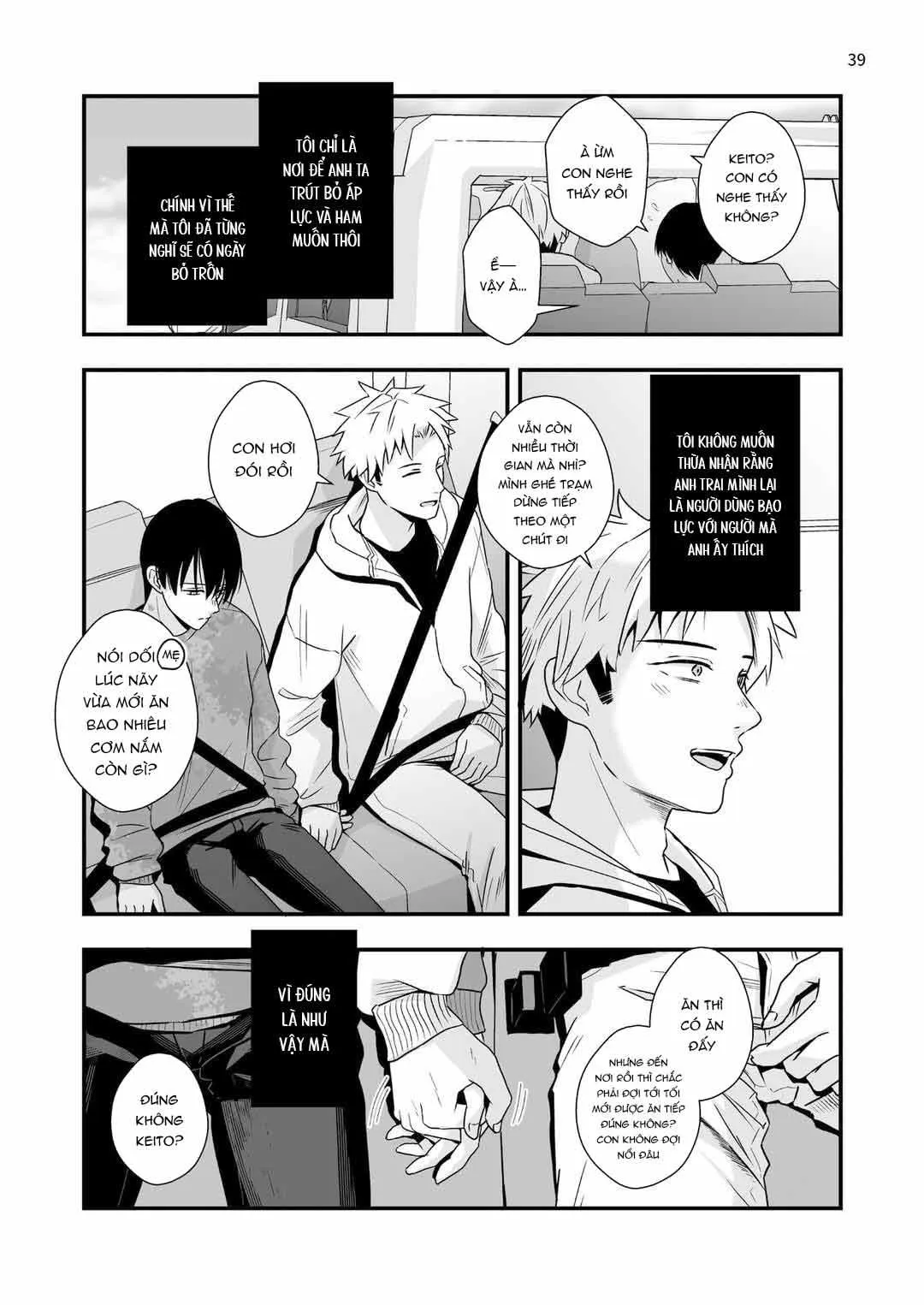 Đutanbao Shota Chapter 82 Trang 39