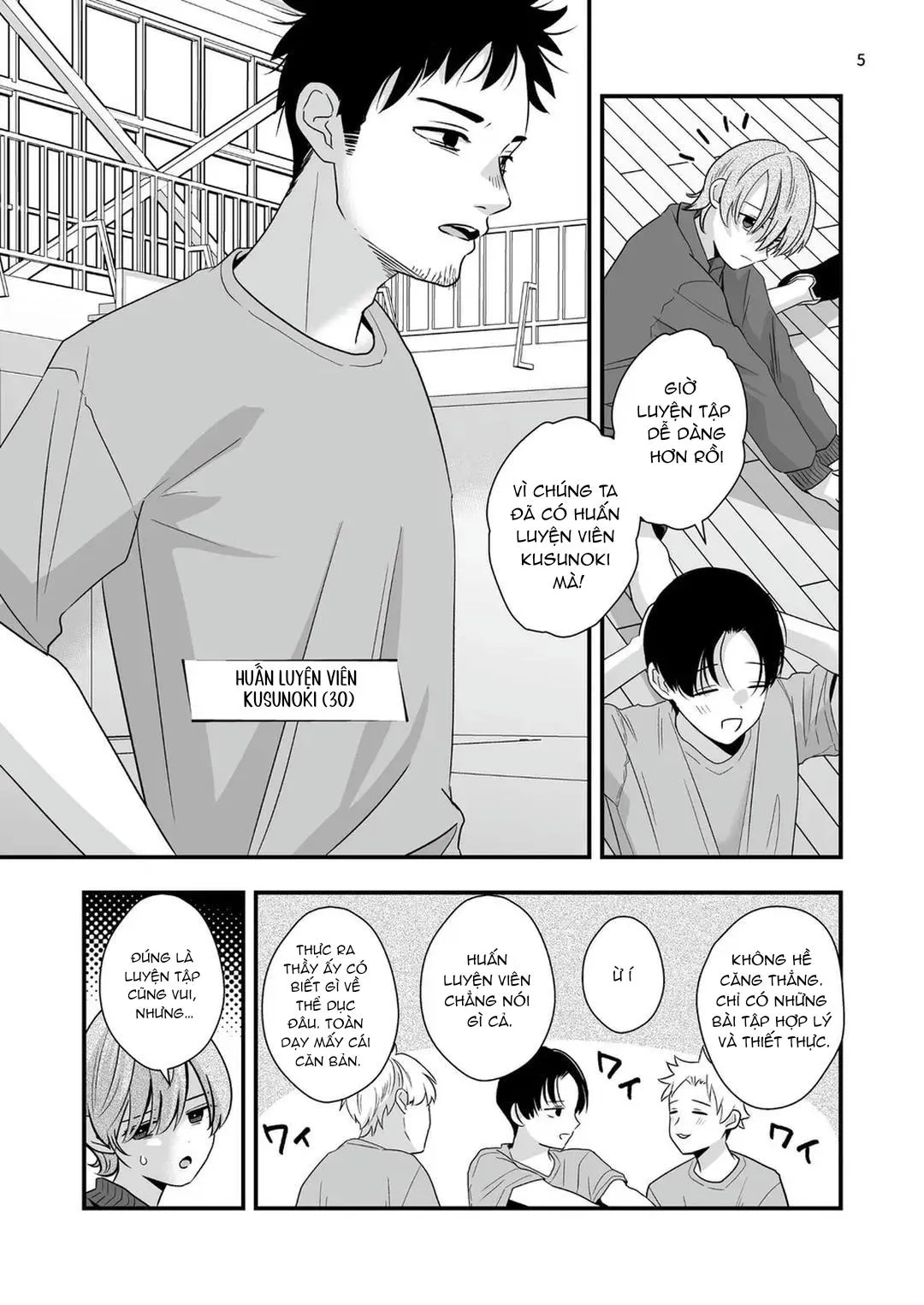 Đutanbao Shota Chapter 83 Trang 4