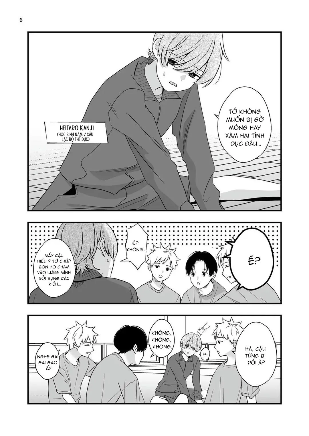 Đutanbao Shota Chapter 83 Trang 5