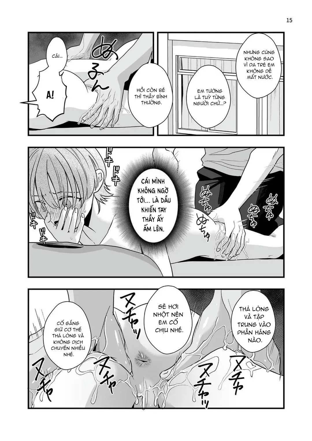 Đutanbao Shota Chapter 83 Trang 14