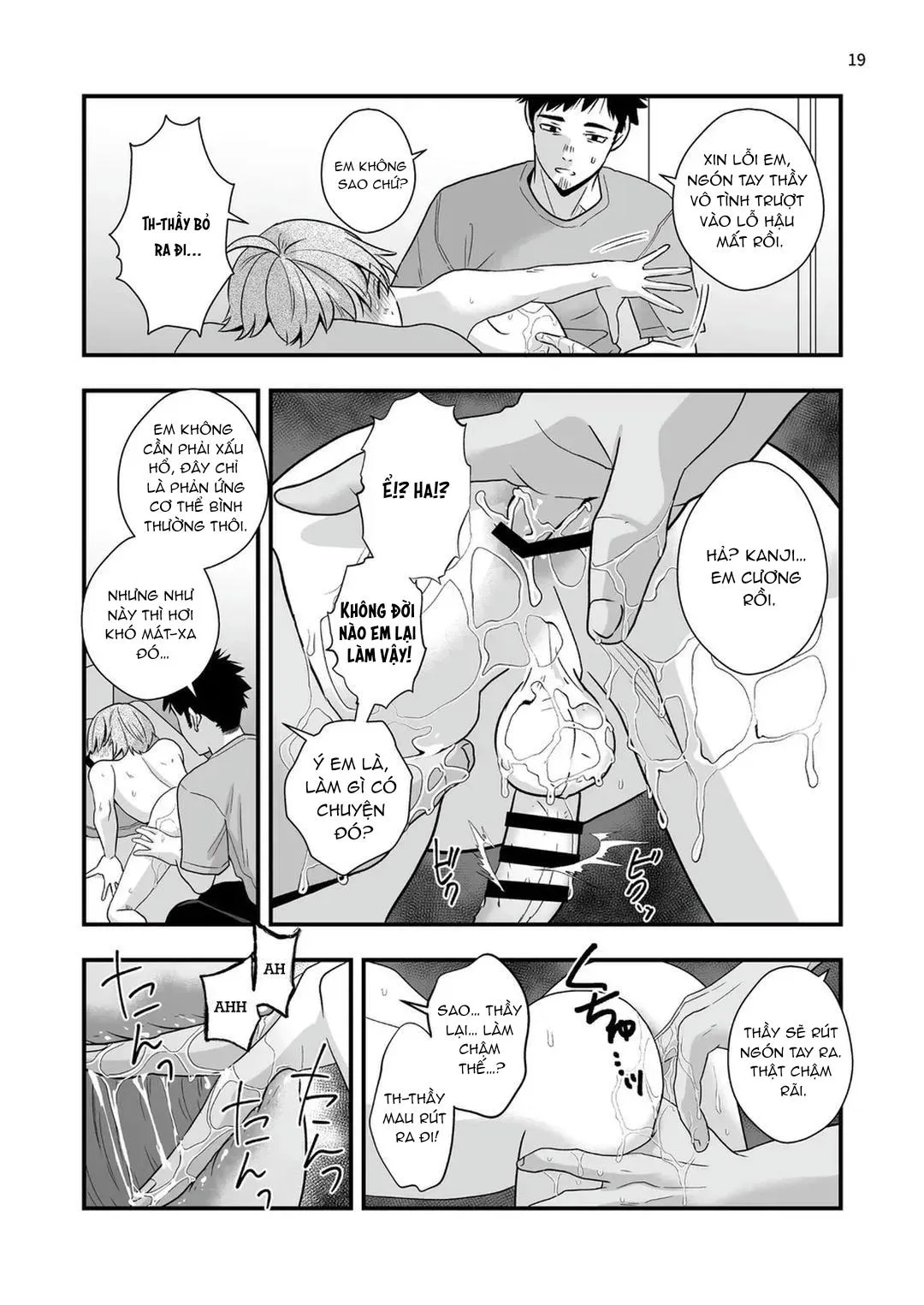 Đutanbao Shota Chapter 83 Trang 18