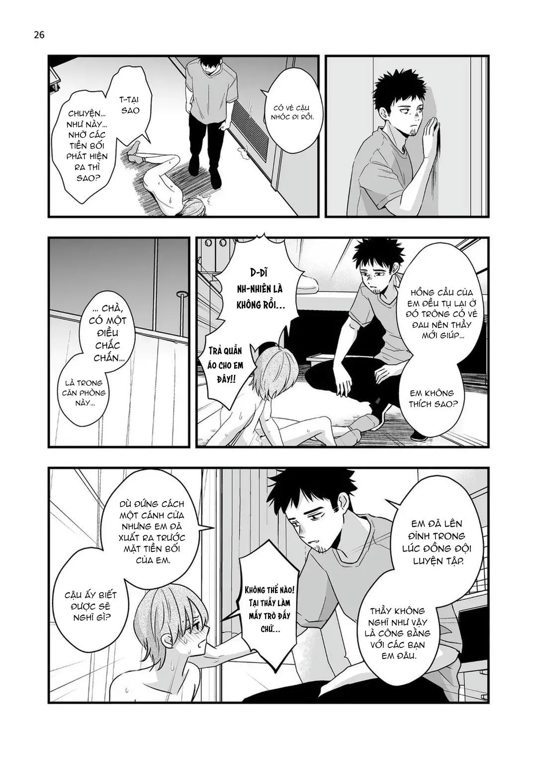 Đutanbao Shota Chapter 83 Trang 25