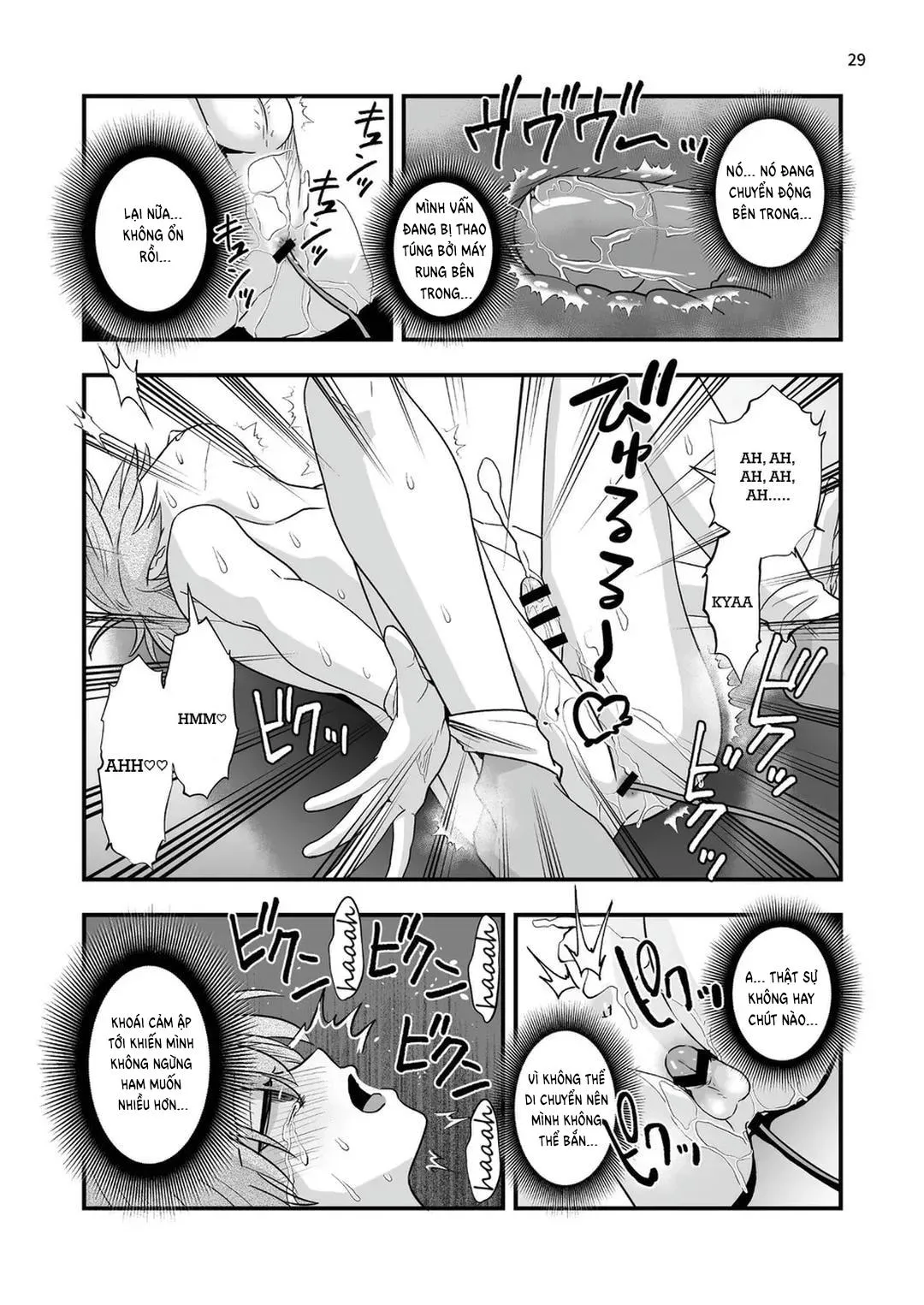 Đutanbao Shota Chapter 83 Trang 28