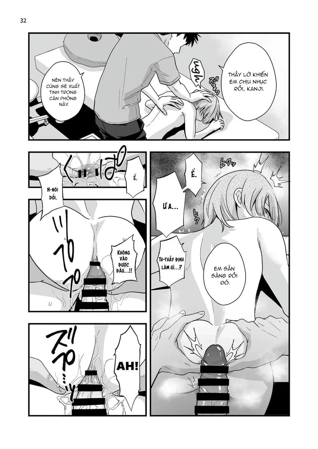 Đutanbao Shota Chapter 83 Trang 31