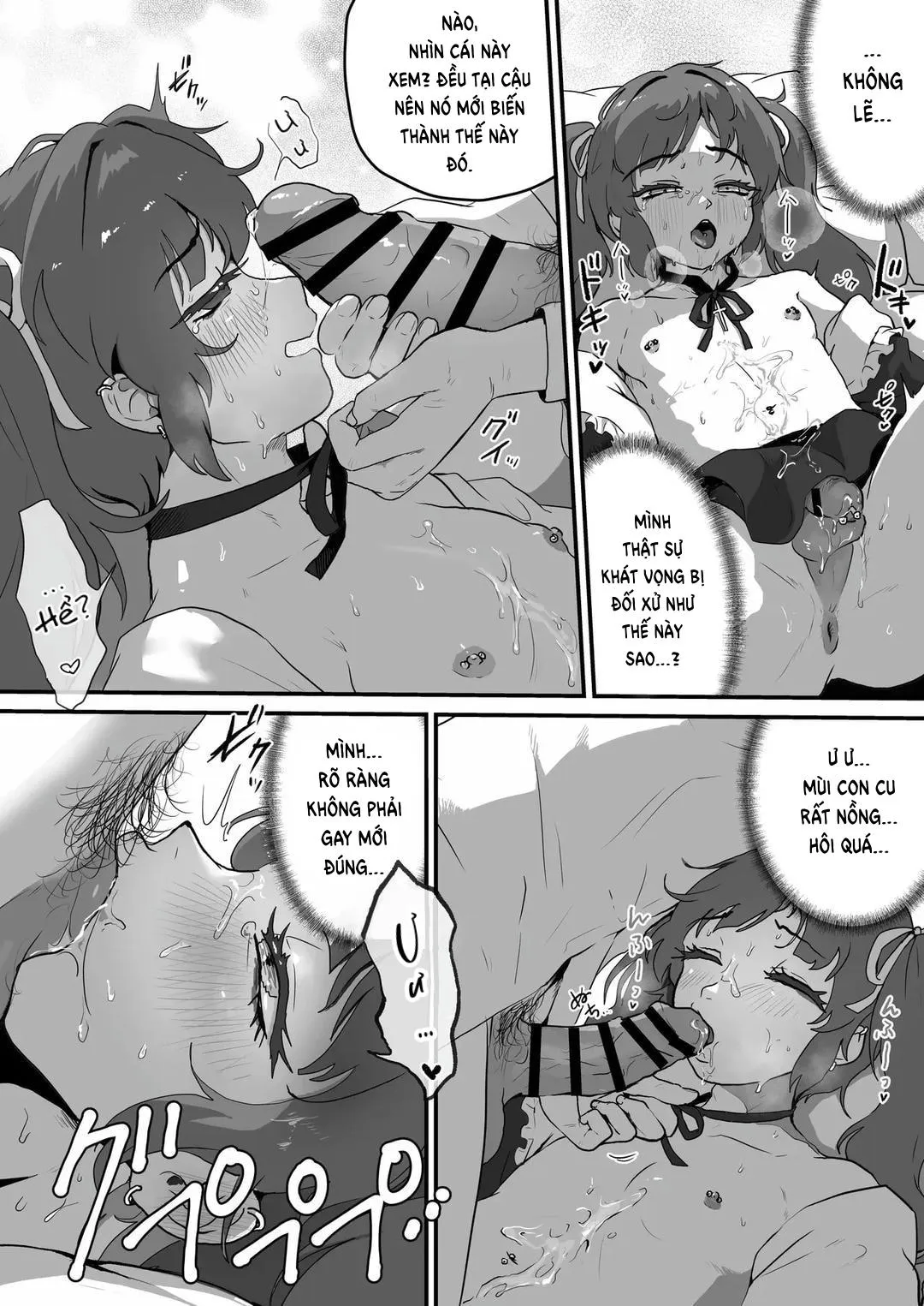 Đutanbao Shota Chapter 84 Trang 12