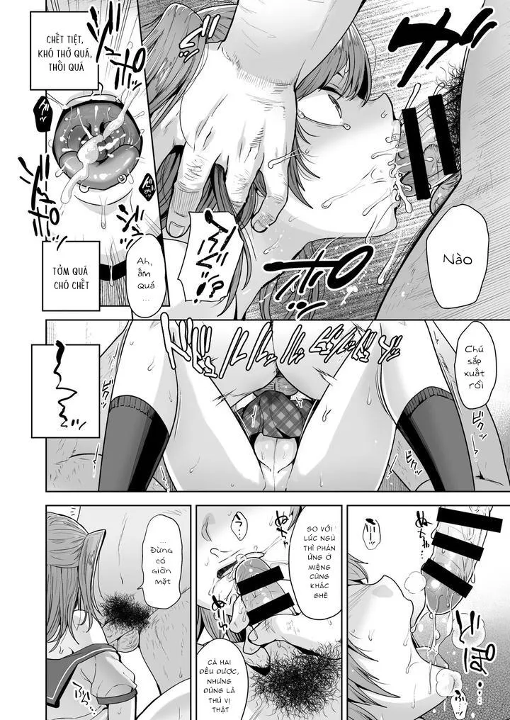 Đutanbao Shota Chapter 86 Trang 13
