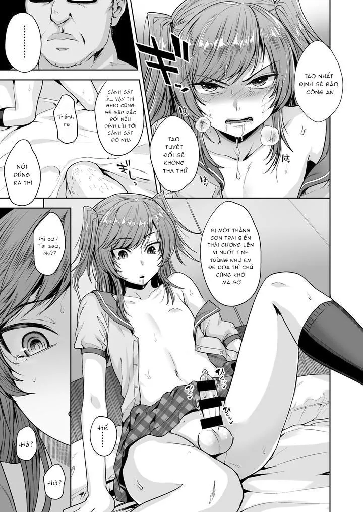 Đutanbao Shota Chapter 86 Trang 14