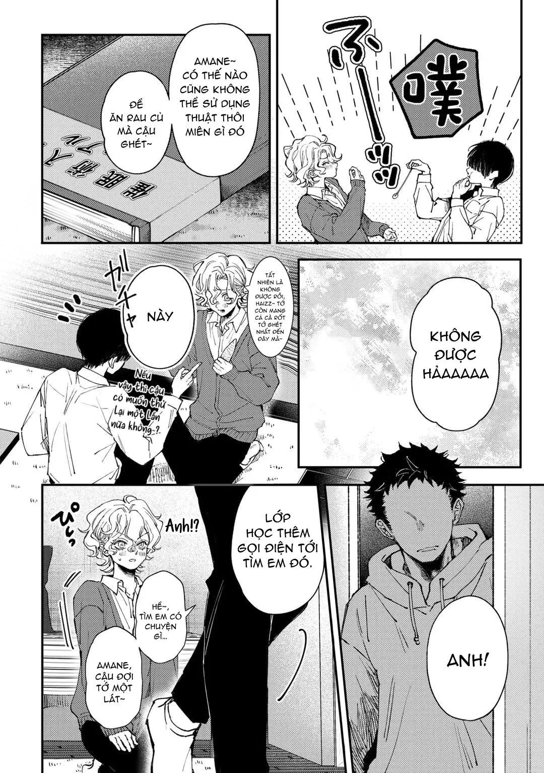 Đutanbao Shota Chapter 88 Trang 3