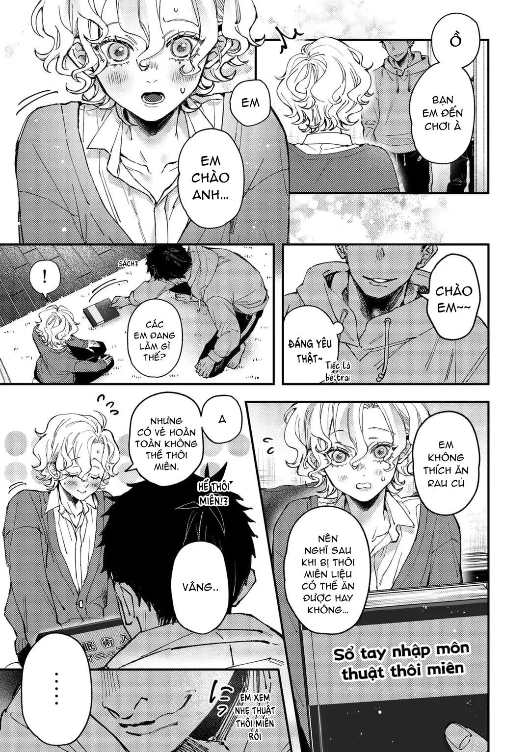 Đutanbao Shota Chapter 88 Trang 4