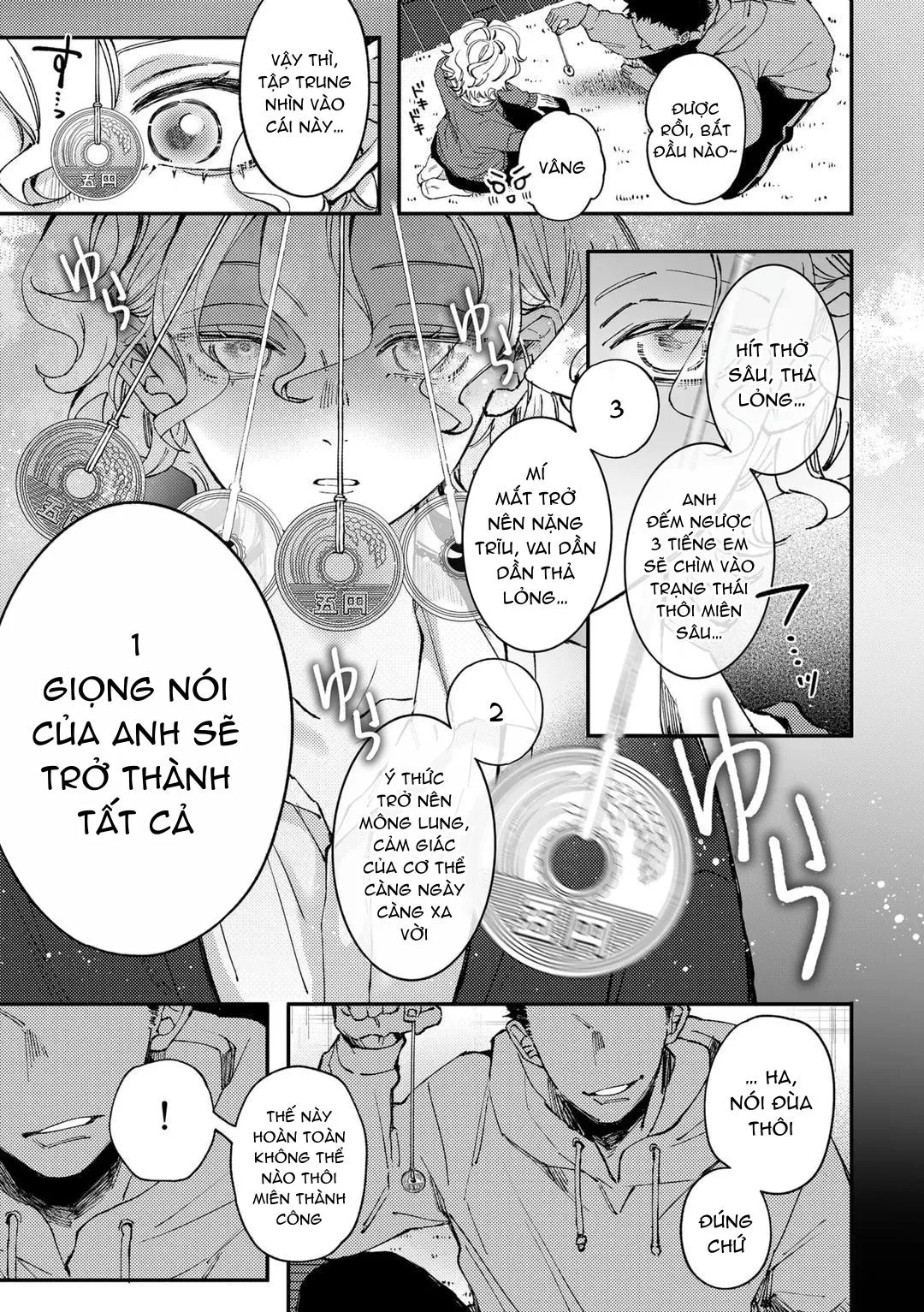 Đutanbao Shota Chapter 88 Trang 6