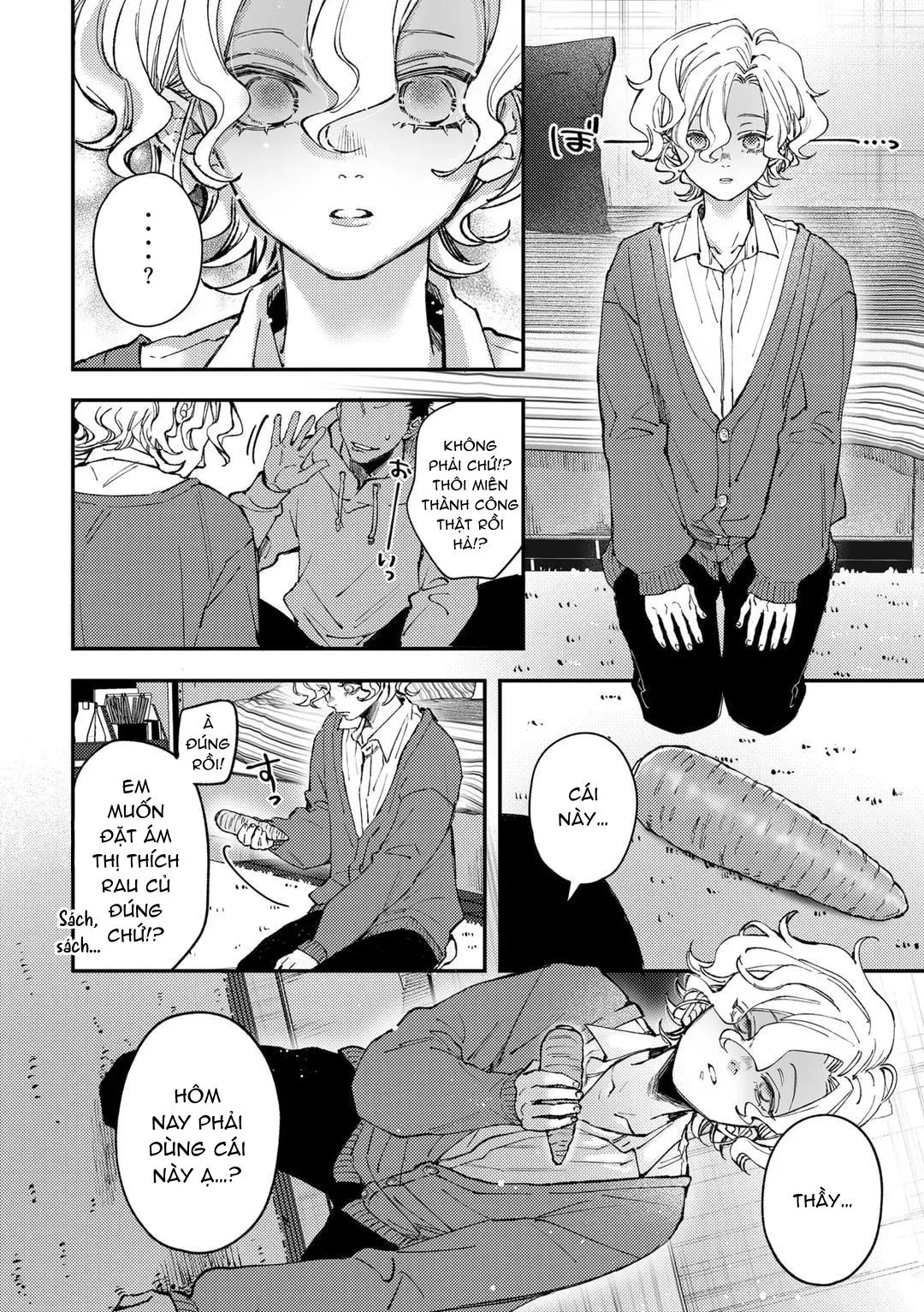 Đutanbao Shota Chapter 88 Trang 7