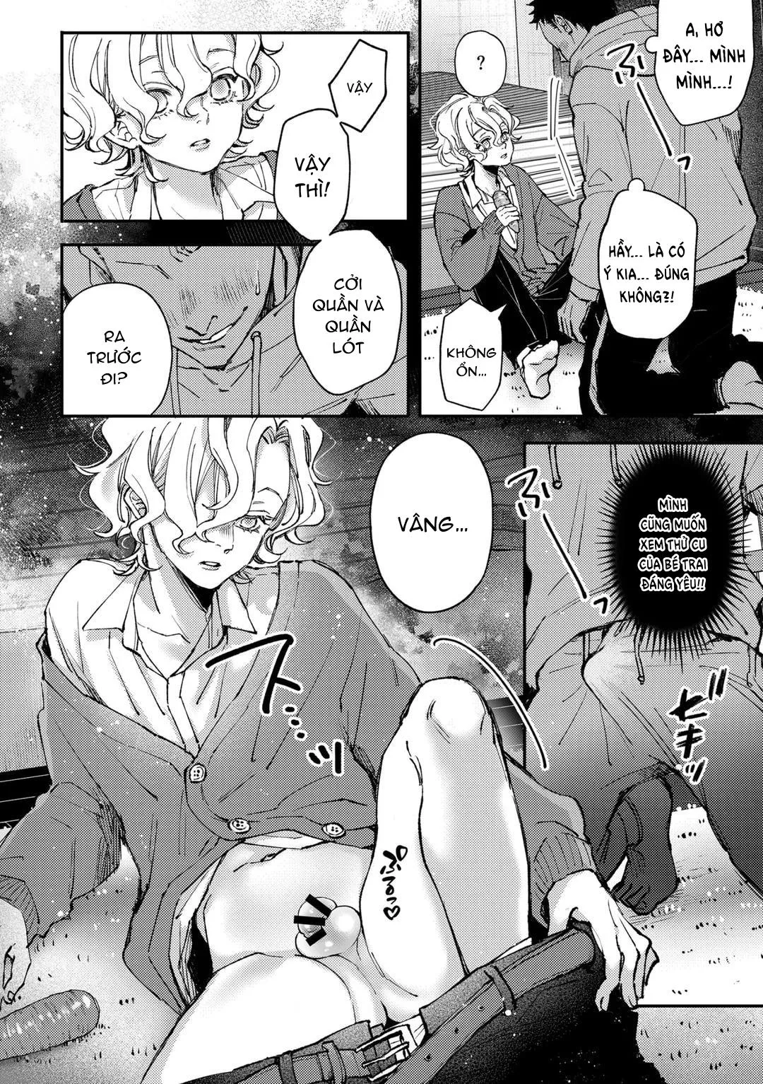 Đutanbao Shota Chapter 88 Trang 9