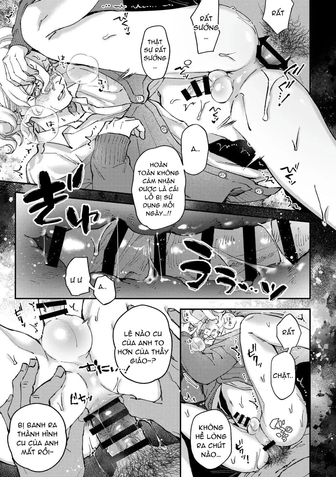 Đutanbao Shota Chapter 88 Trang 20