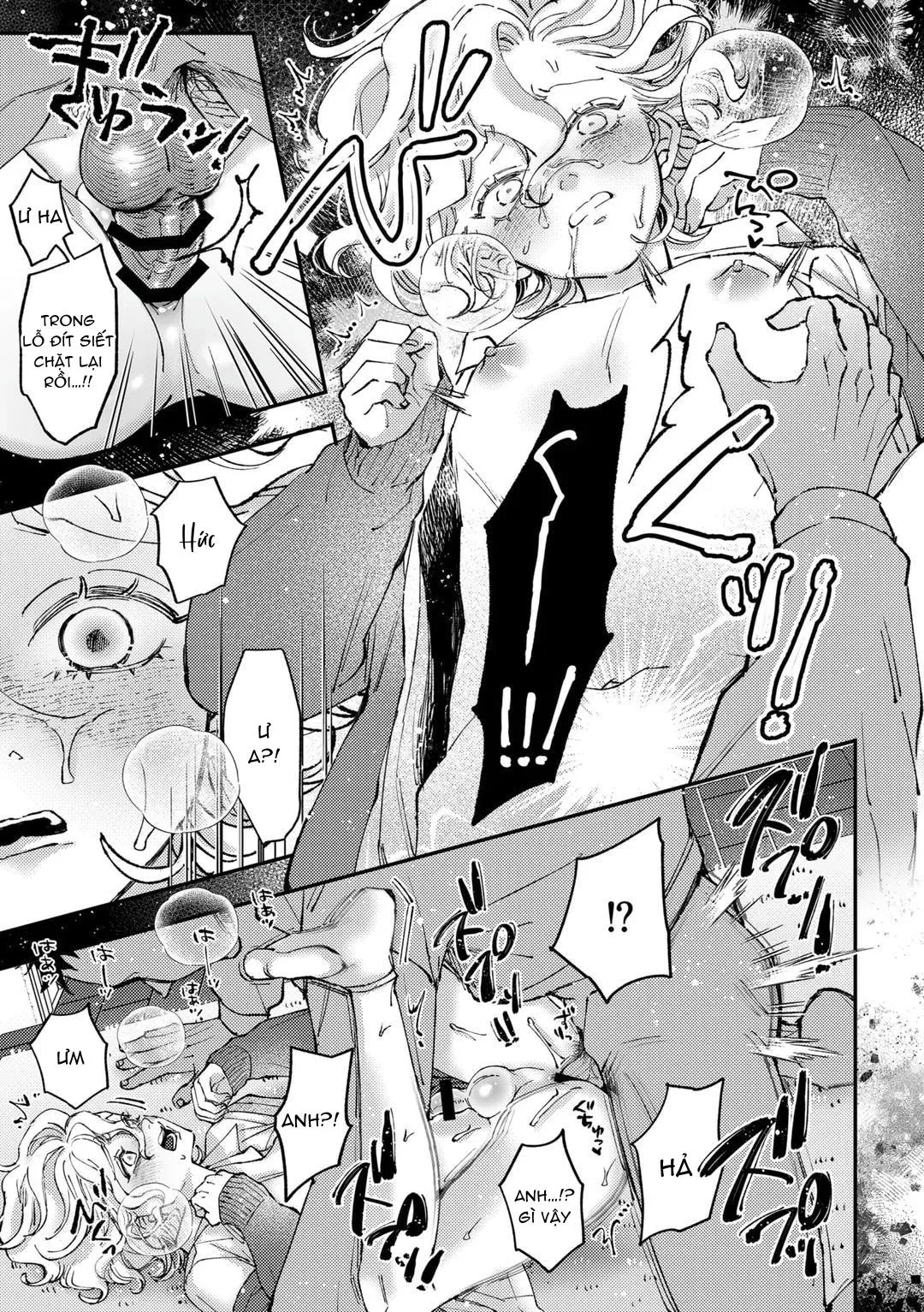 Đutanbao Shota Chapter 88 Trang 24