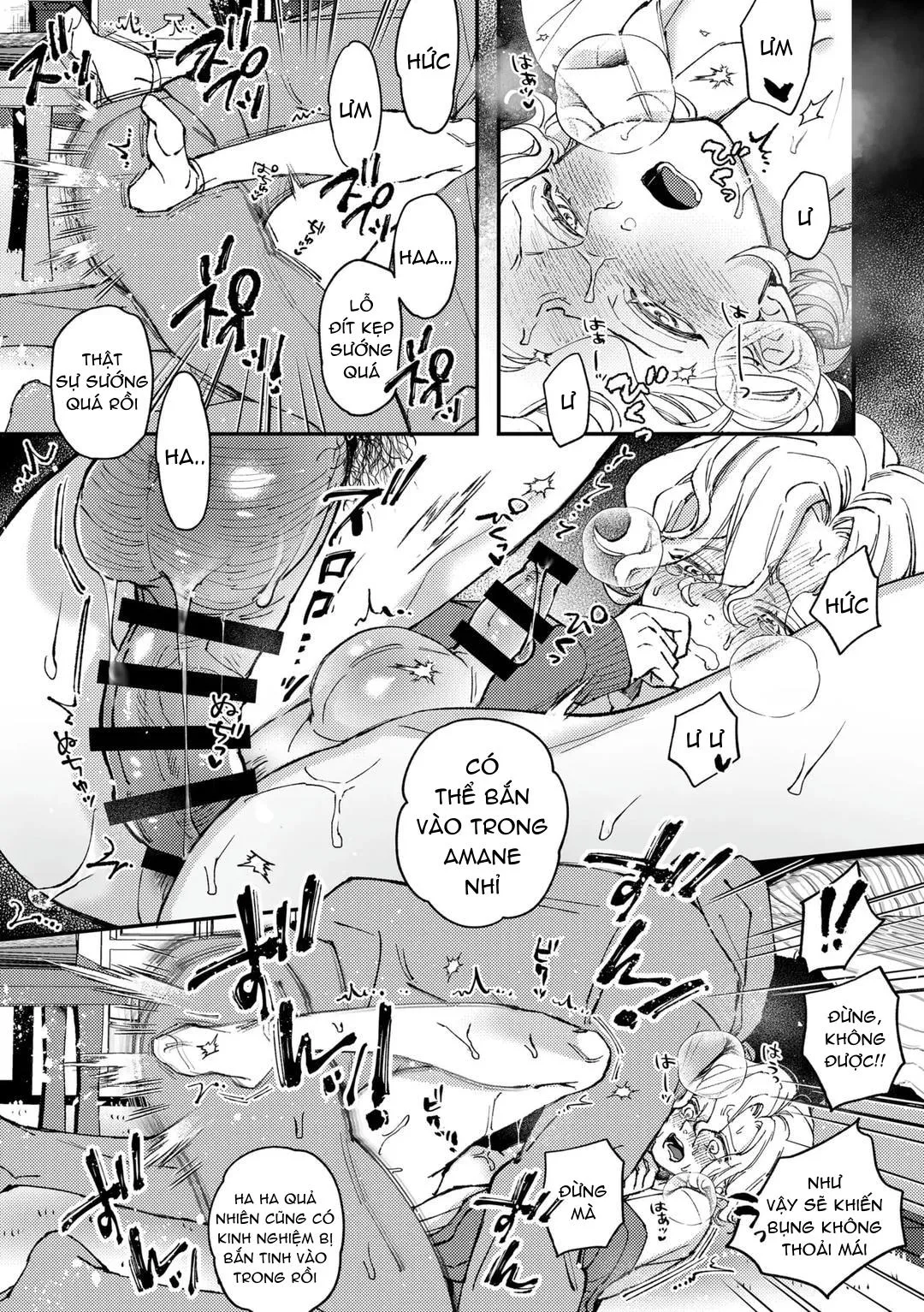 Đutanbao Shota Chapter 88 Trang 27