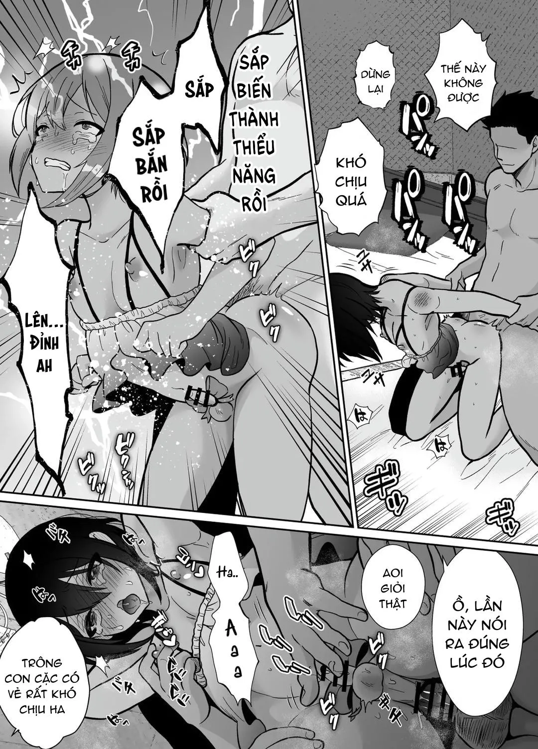 Đutanbao Shota Chapter 89 Trang 17
