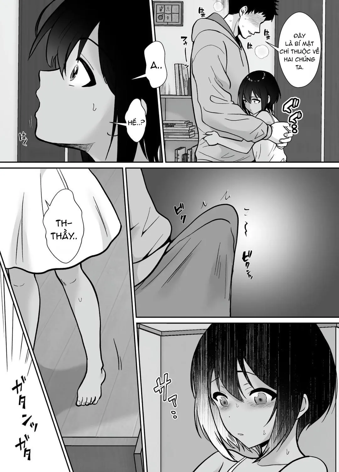 Đutanbao Shota Chapter 91 Trang 7