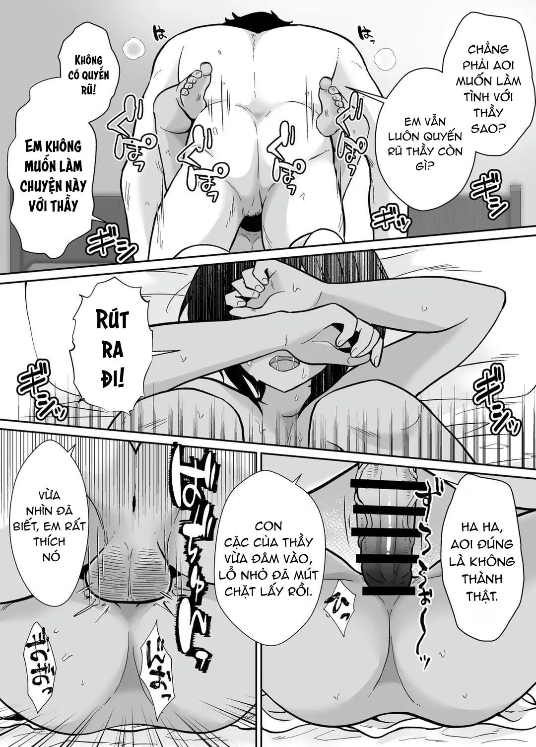 Đutanbao Shota Chapter 91 Trang 11