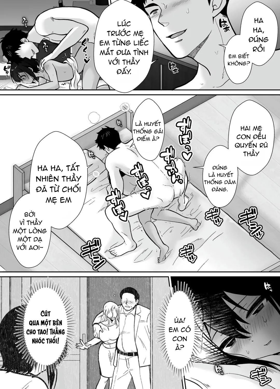 Đutanbao Shota Chapter 91 Trang 13