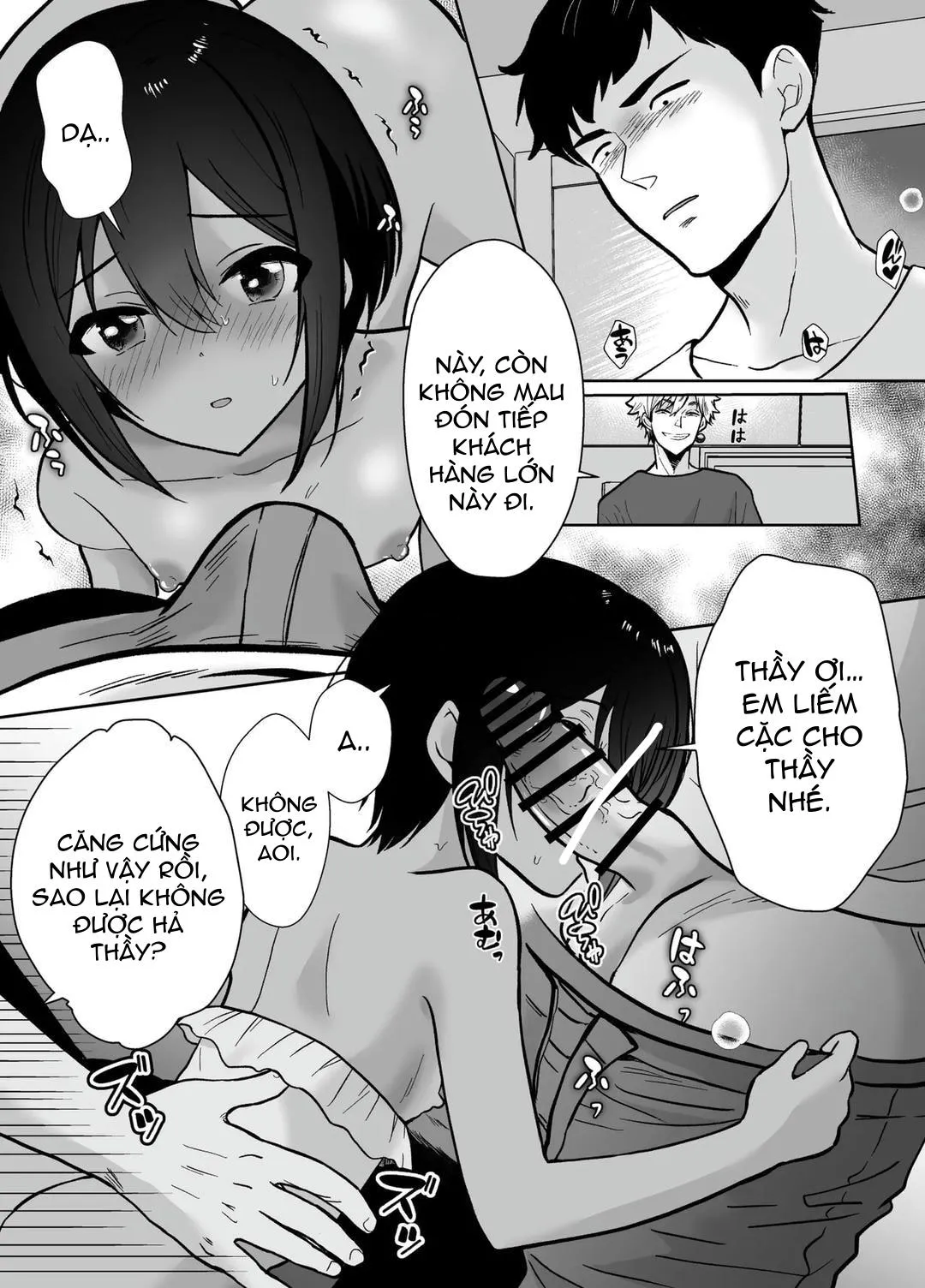 Đutanbao Shota Chapter 92 Trang 4