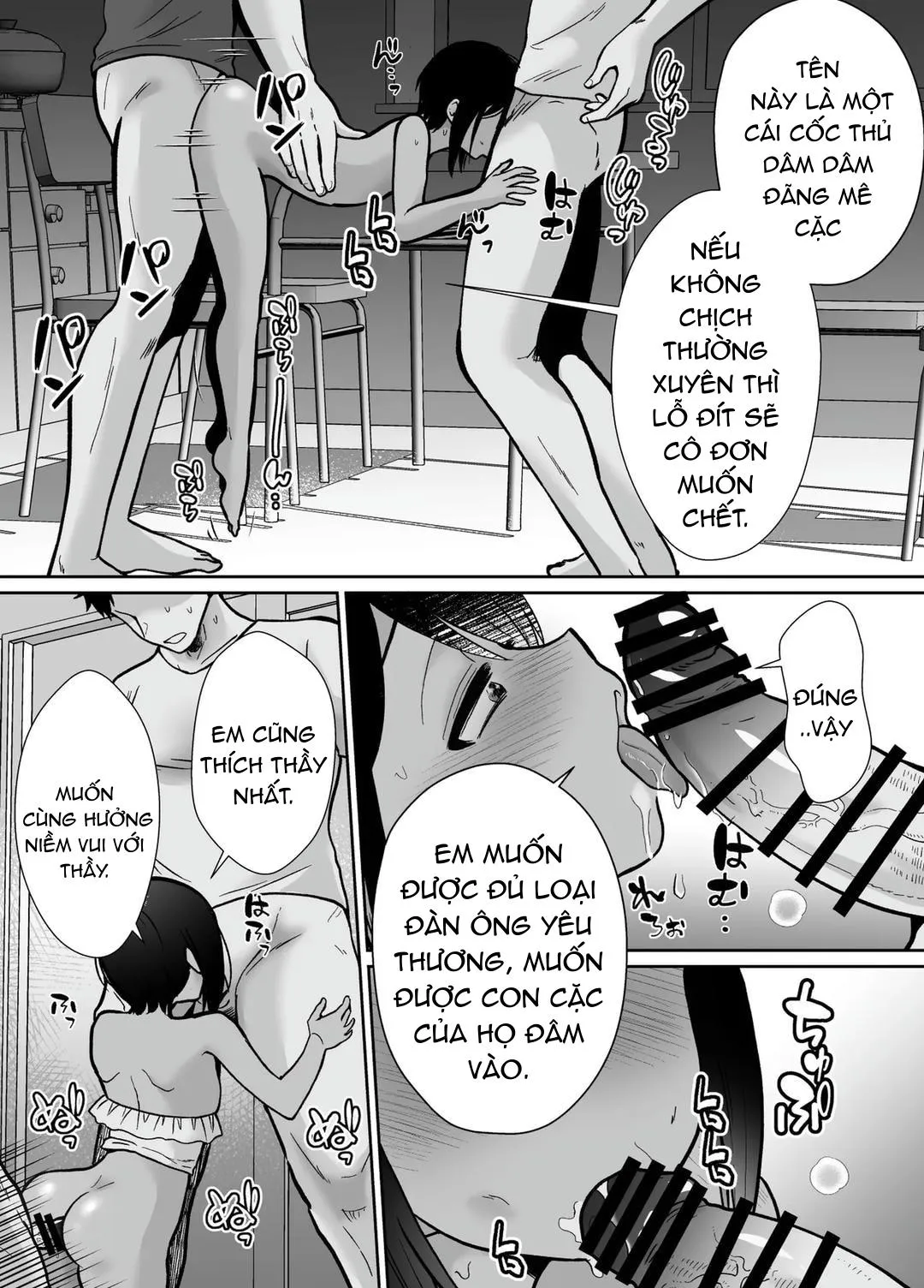 Đutanbao Shota Chapter 92 Trang 5