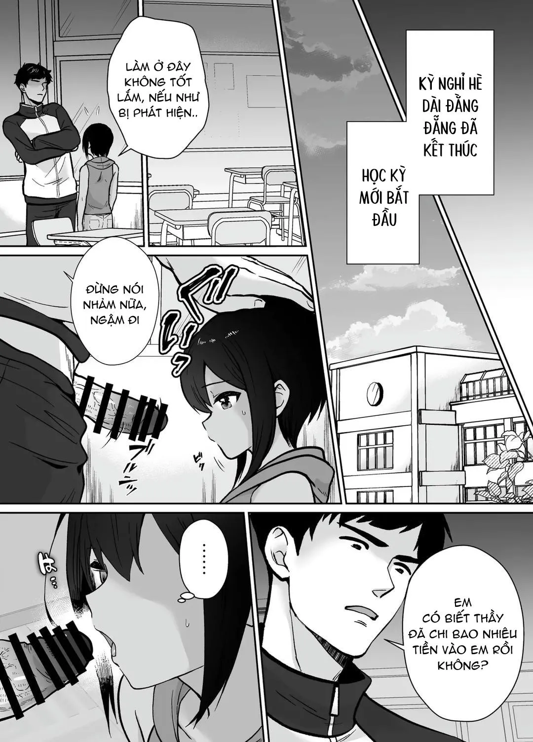 Đutanbao Shota Chapter 92 Trang 12