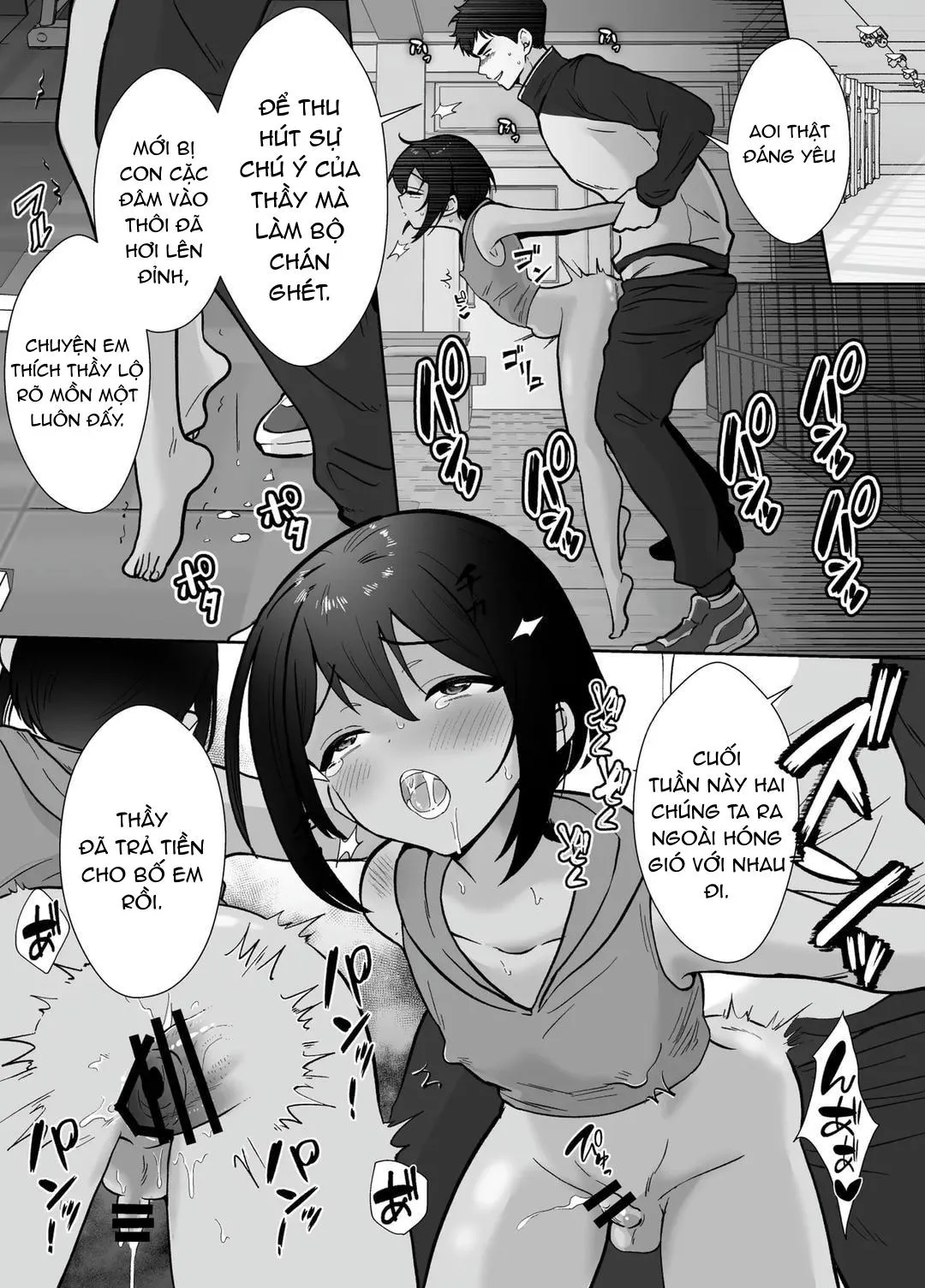 Đutanbao Shota Chapter 92 Trang 14