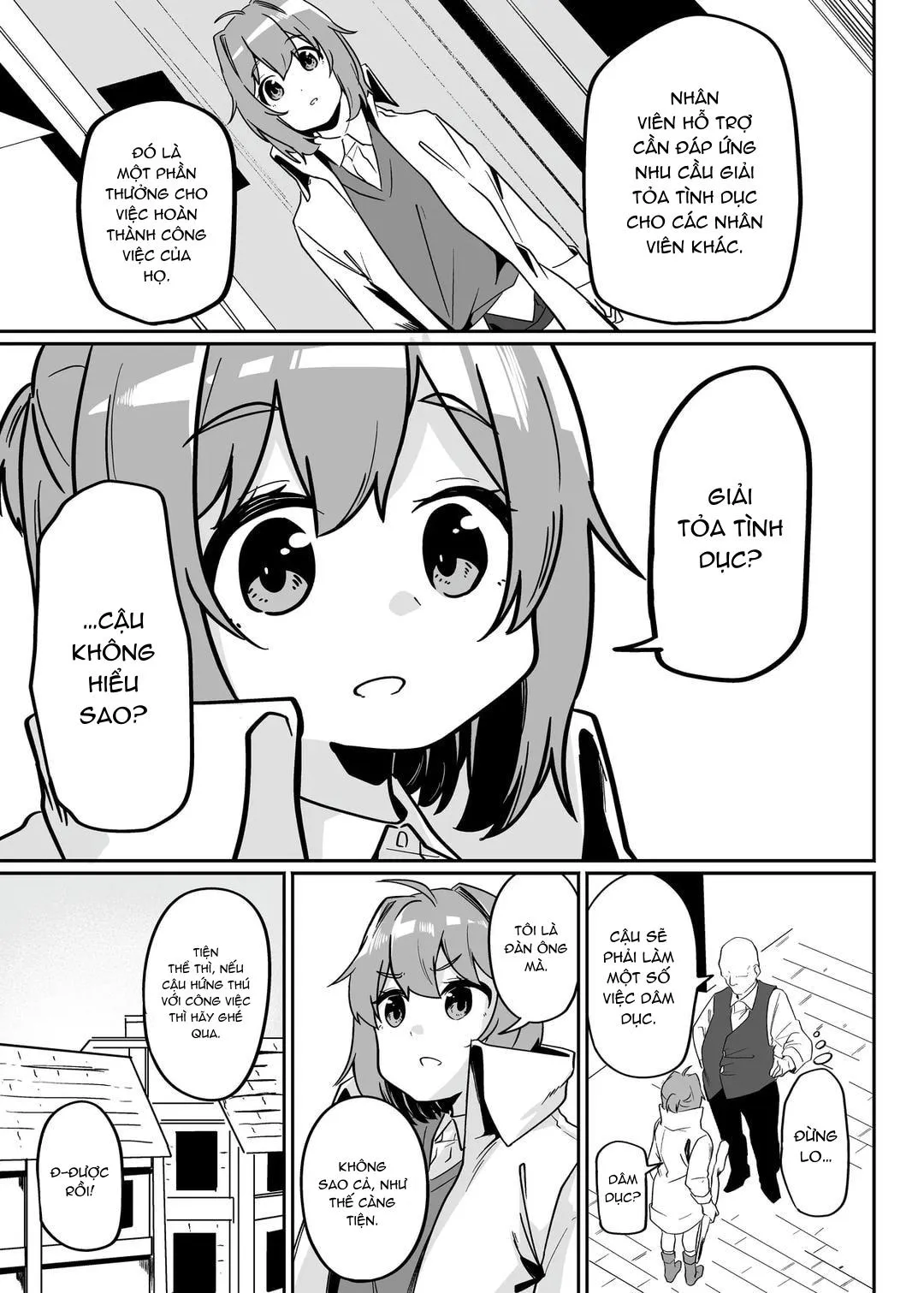 Đutanbao Shota Chapter 93 Trang 5