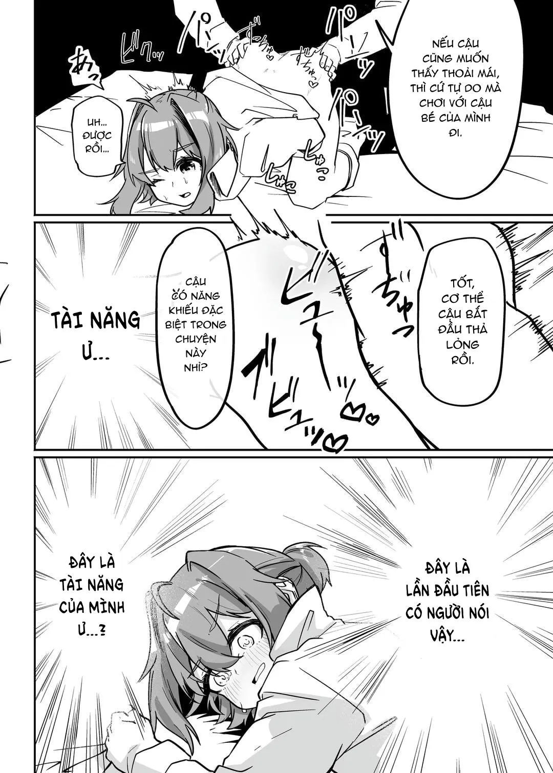 Đutanbao Shota Chapter 93 Trang 10