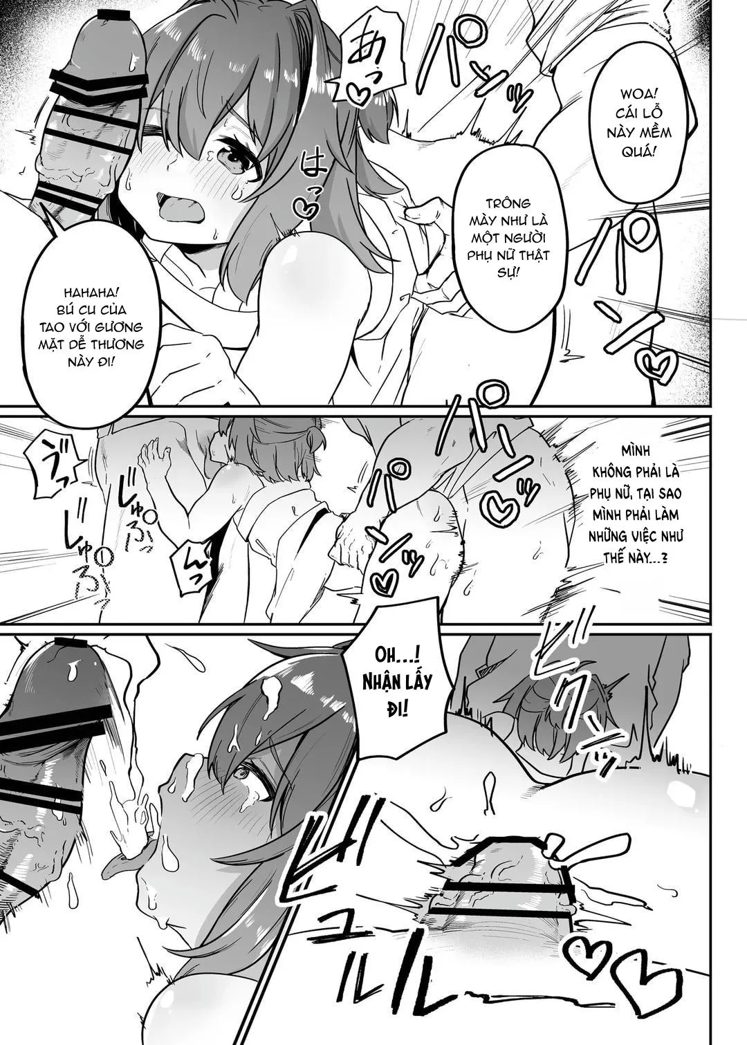 Đutanbao Shota Chapter 93 Trang 17