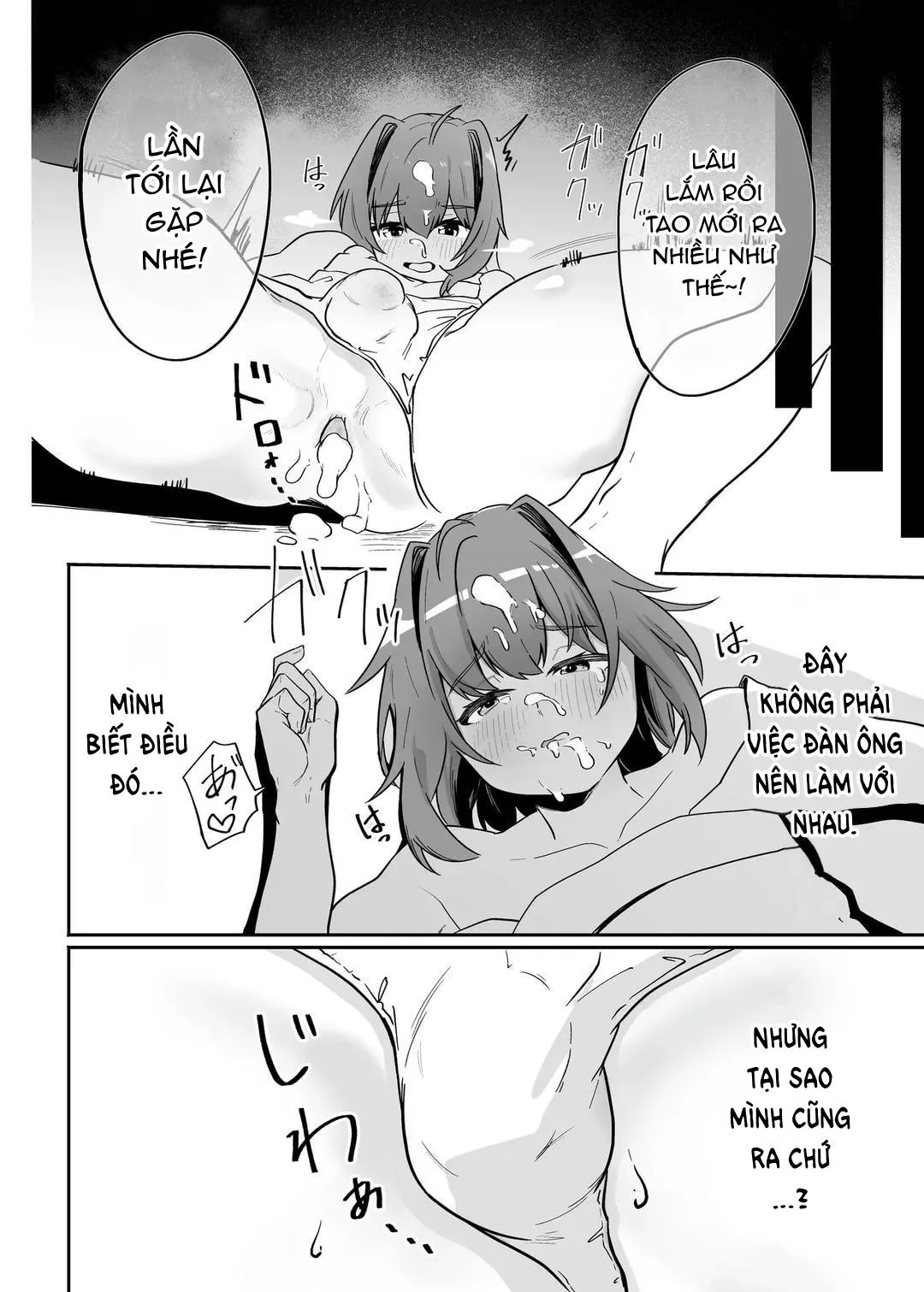 Đutanbao Shota Chapter 93 Trang 18