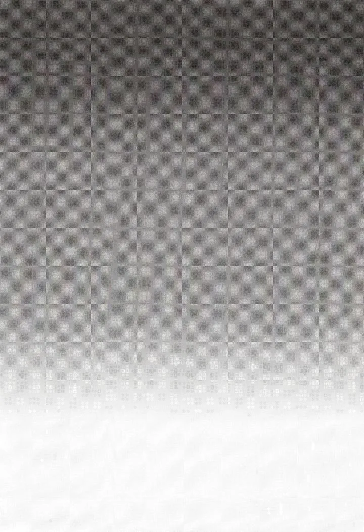 Đutanbao Shota Chapter 95 Trang 4