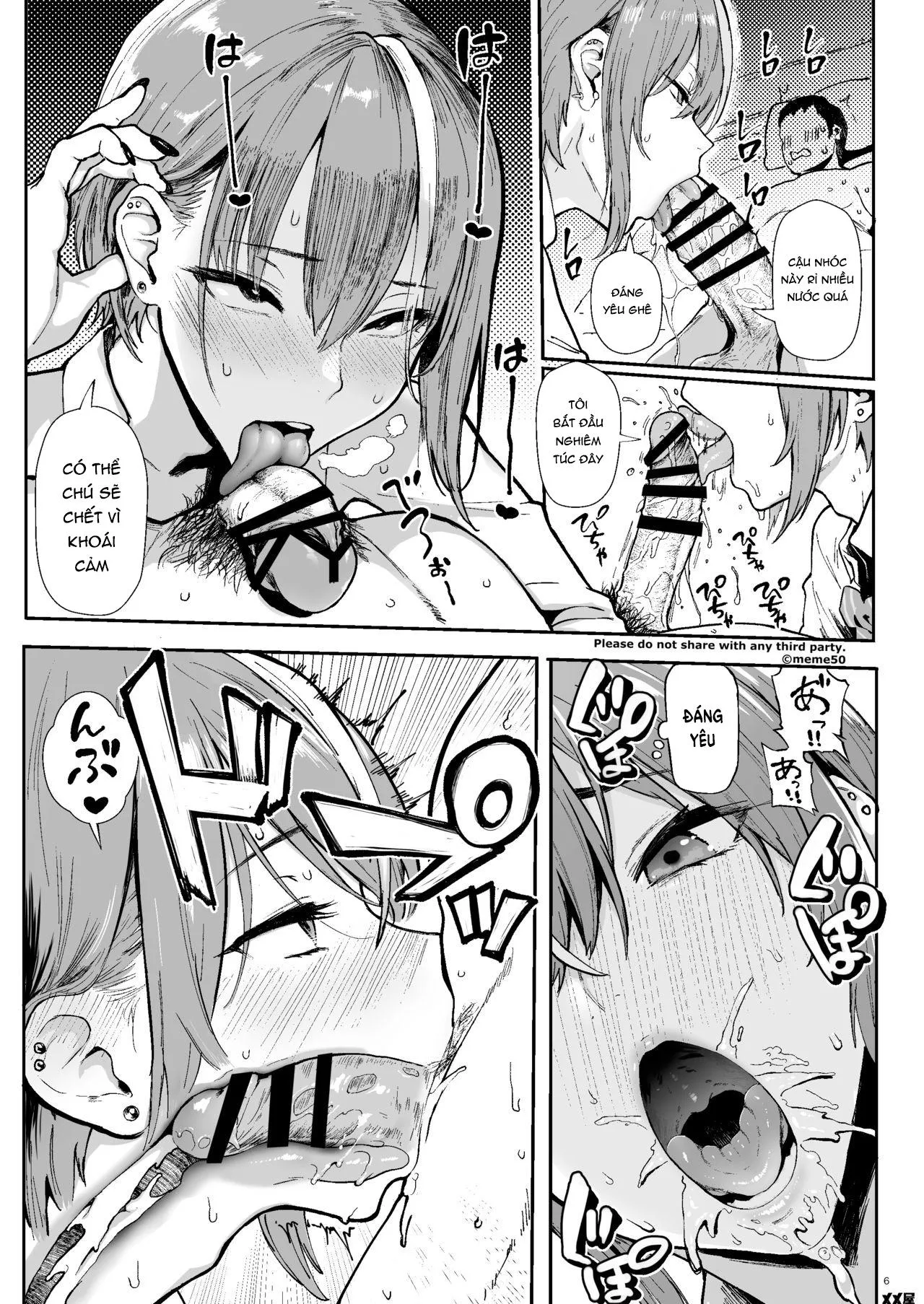 Đutanbao Shota Chapter 96 Trang 7