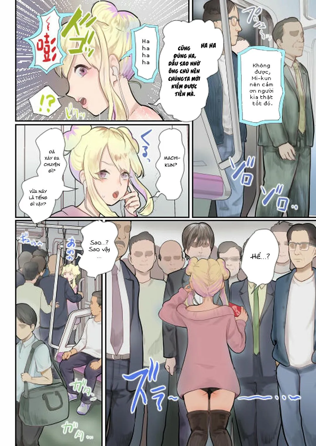 Đutanbao Shota Chapter 97 Trang 5