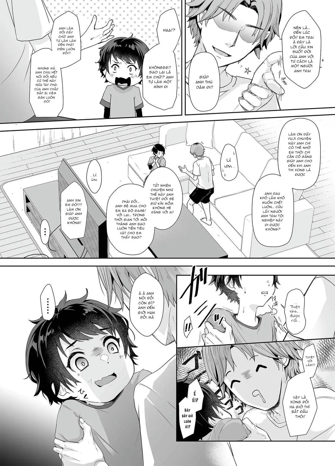 Đutanbao Shota Chapter 99 Trang 4